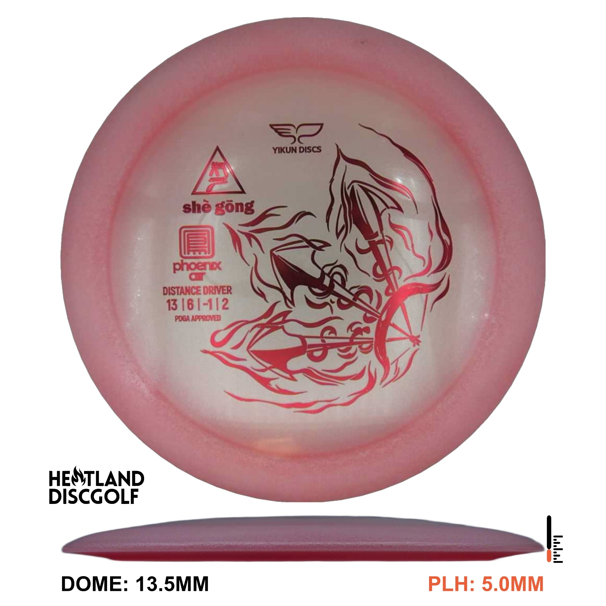 Phoenix Air She Gong