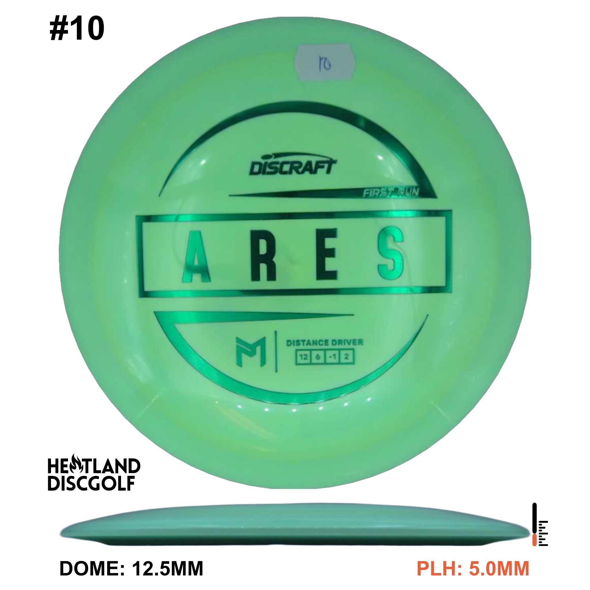 Z Ares - Paul McBeth First Run