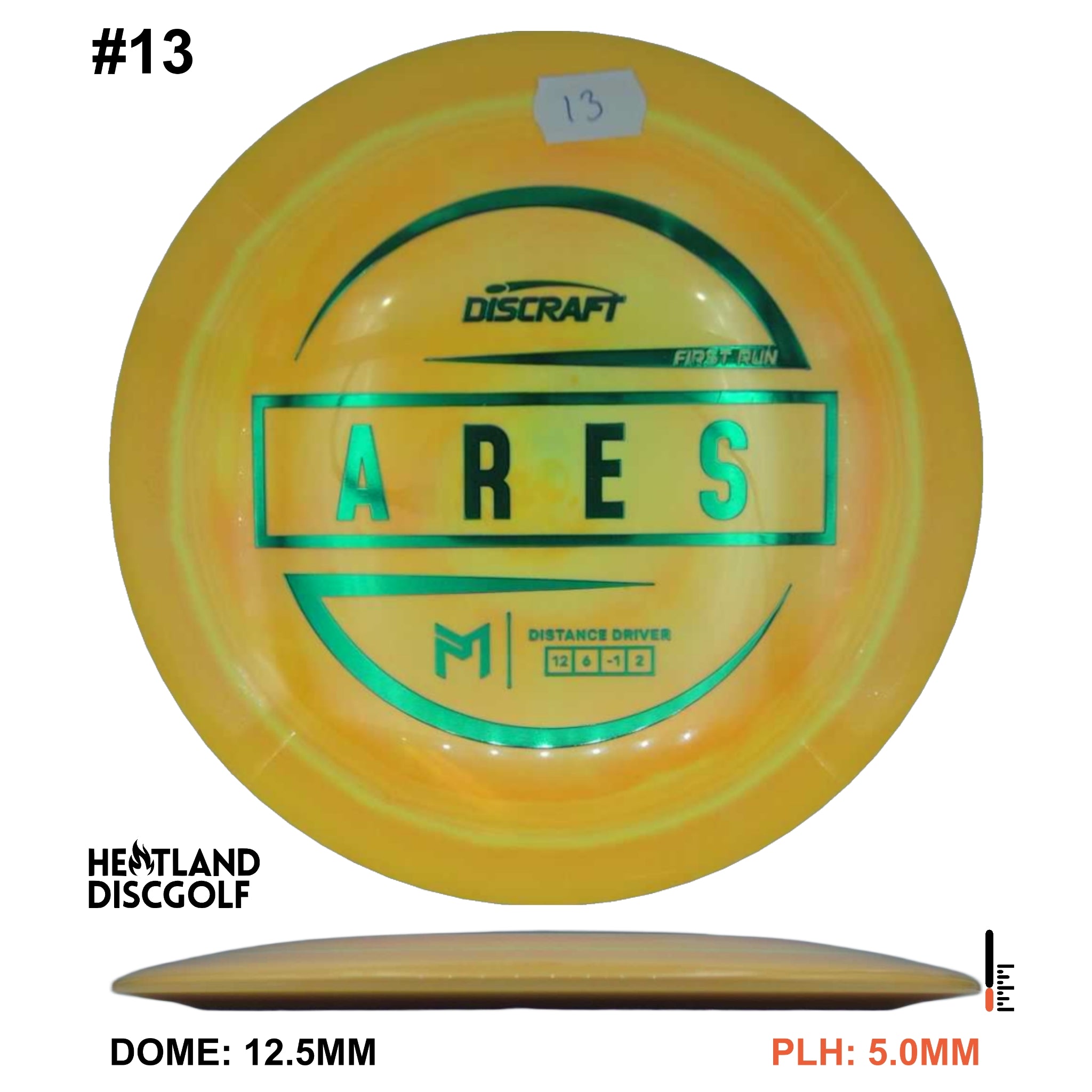 Z Ares - Paul McBeth First Run