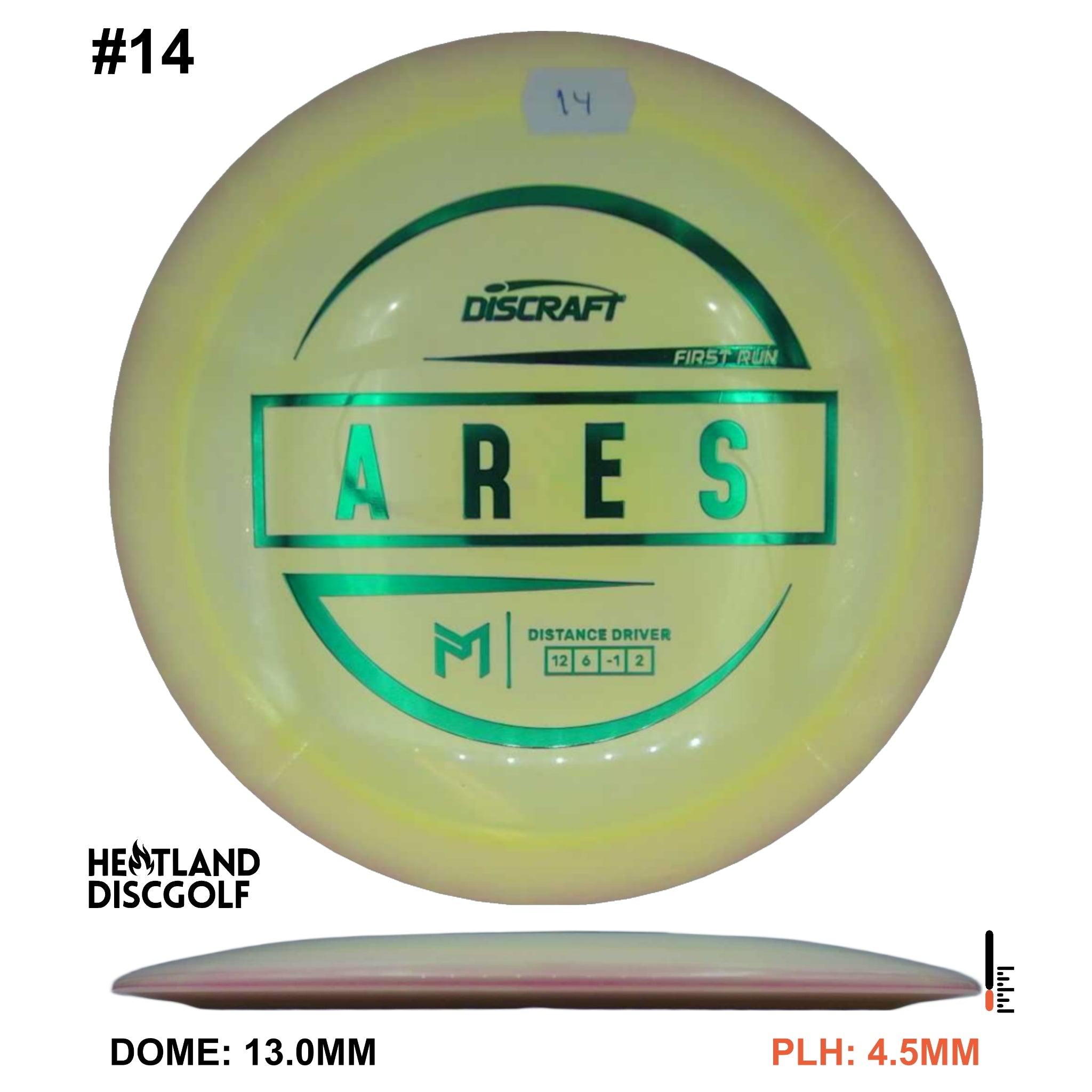 Z Ares - Paul McBeth First Run