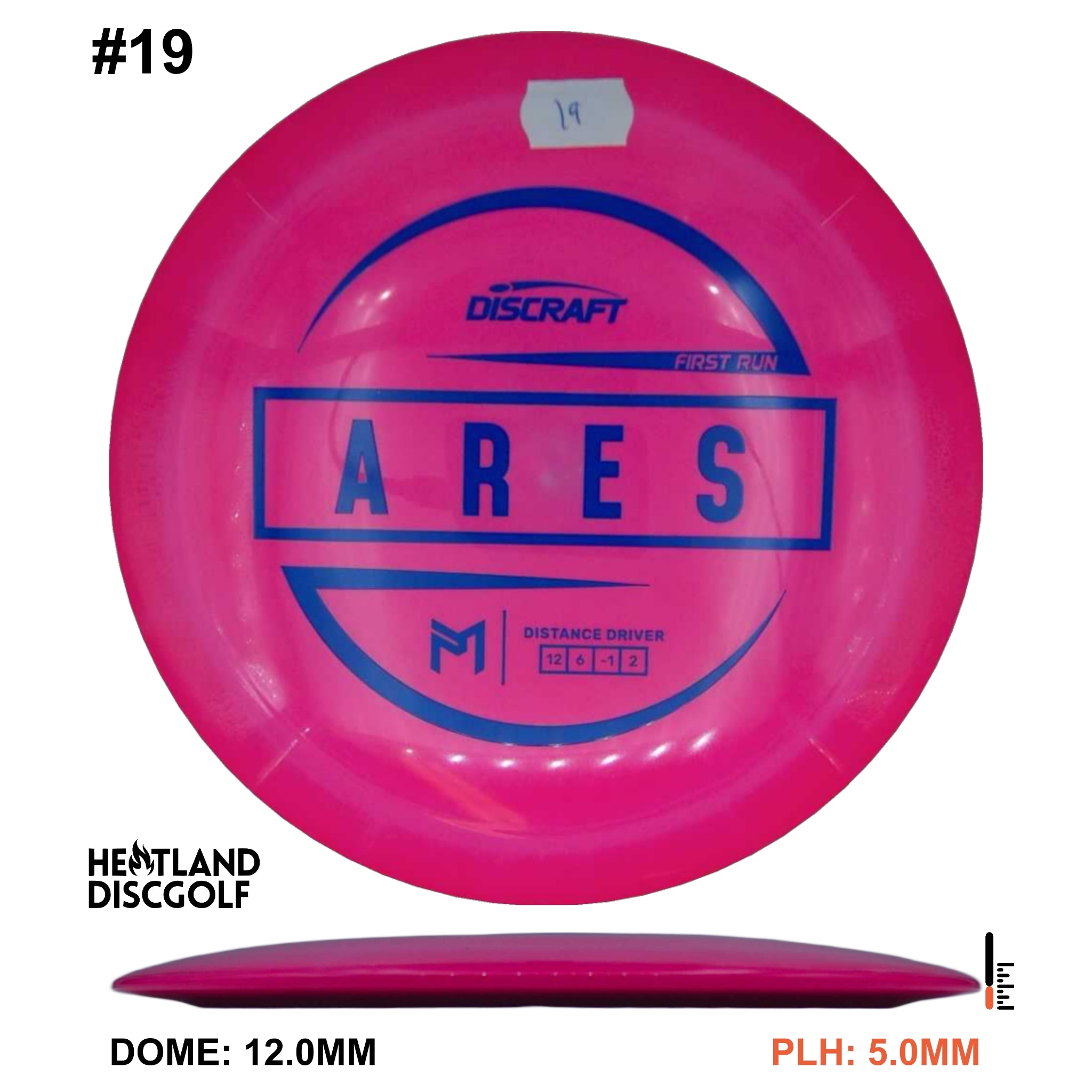 Z Ares - Paul McBeth First Run