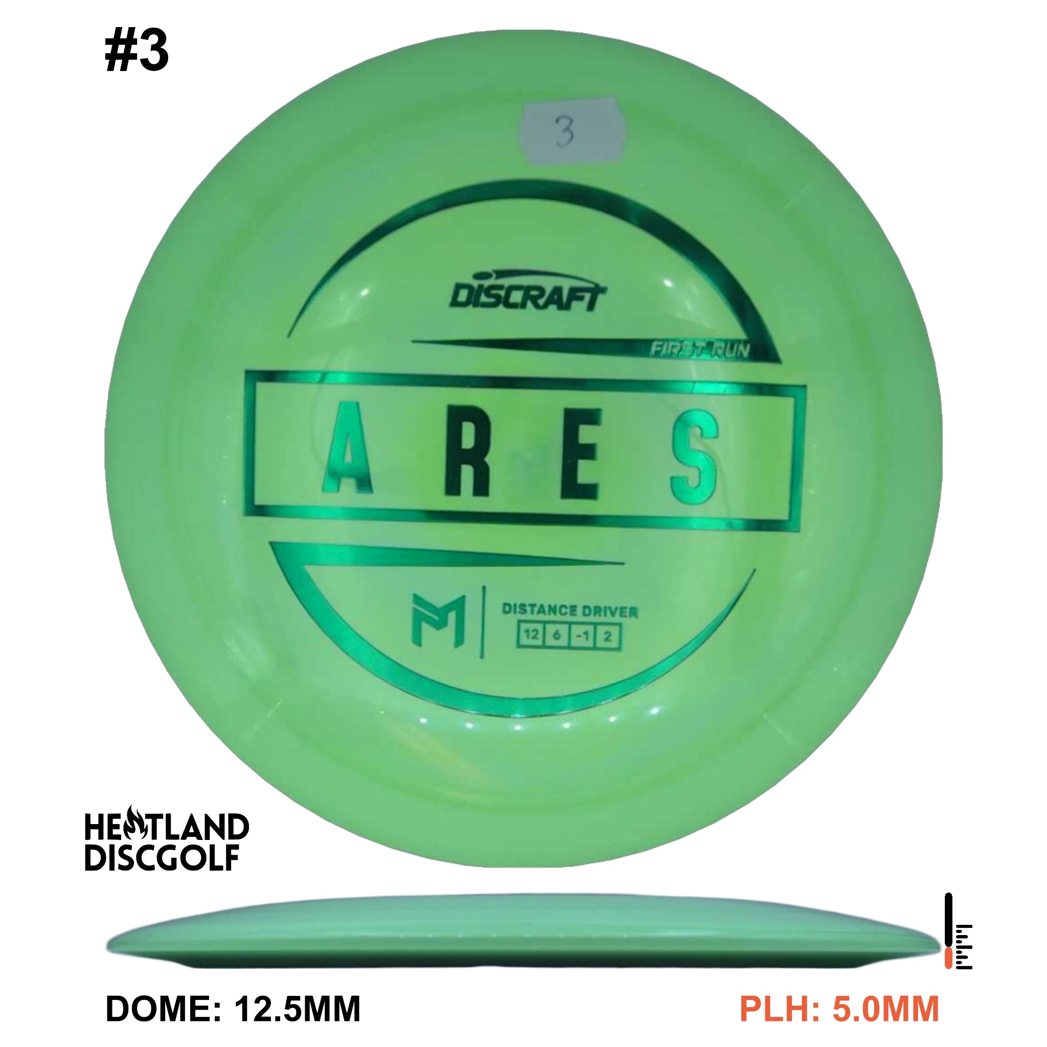 Z Ares - Paul McBeth First Run
