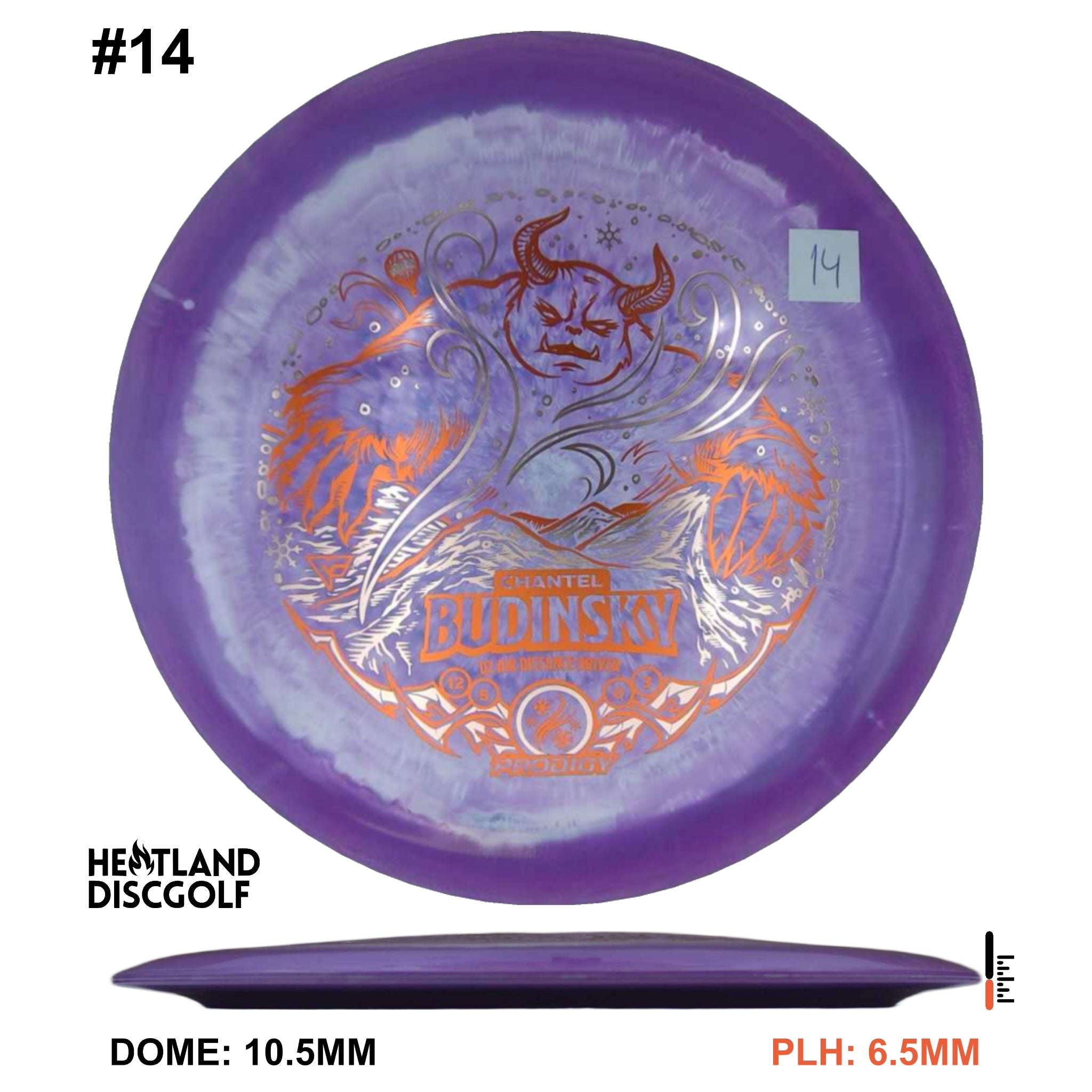 AIR Spectrum Plastic D2 - Chantel Budinsky 2025 Tour Series