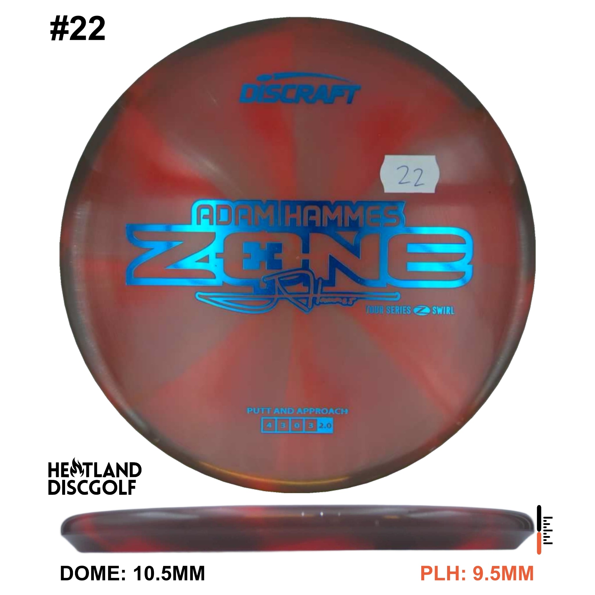 Z Swirl Zone - Adam Hammes Tour Series 2025