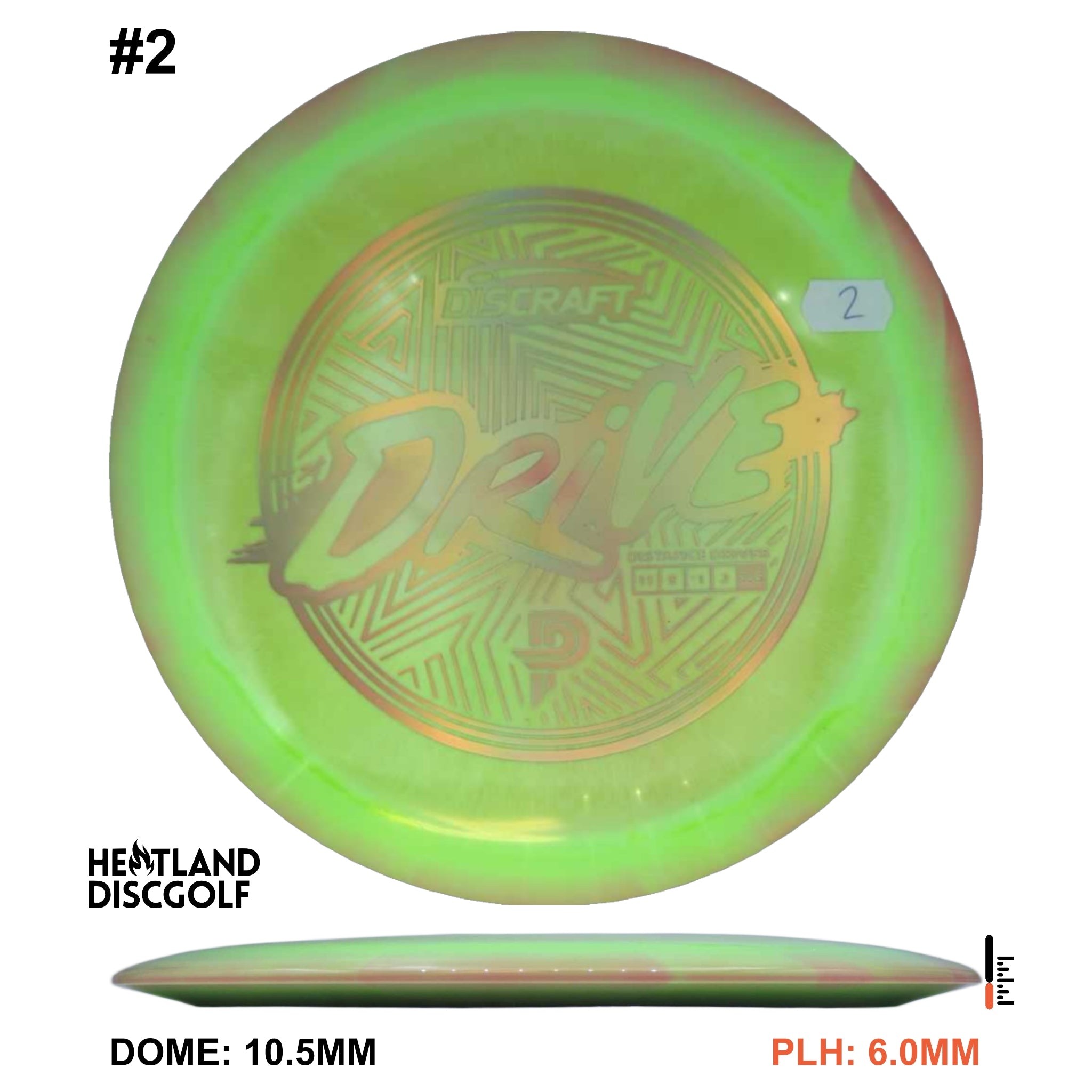 ESP Drive - Paige Pierce