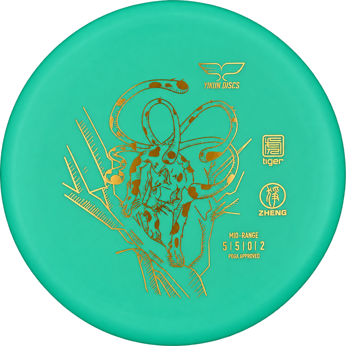 Tiger Zheng