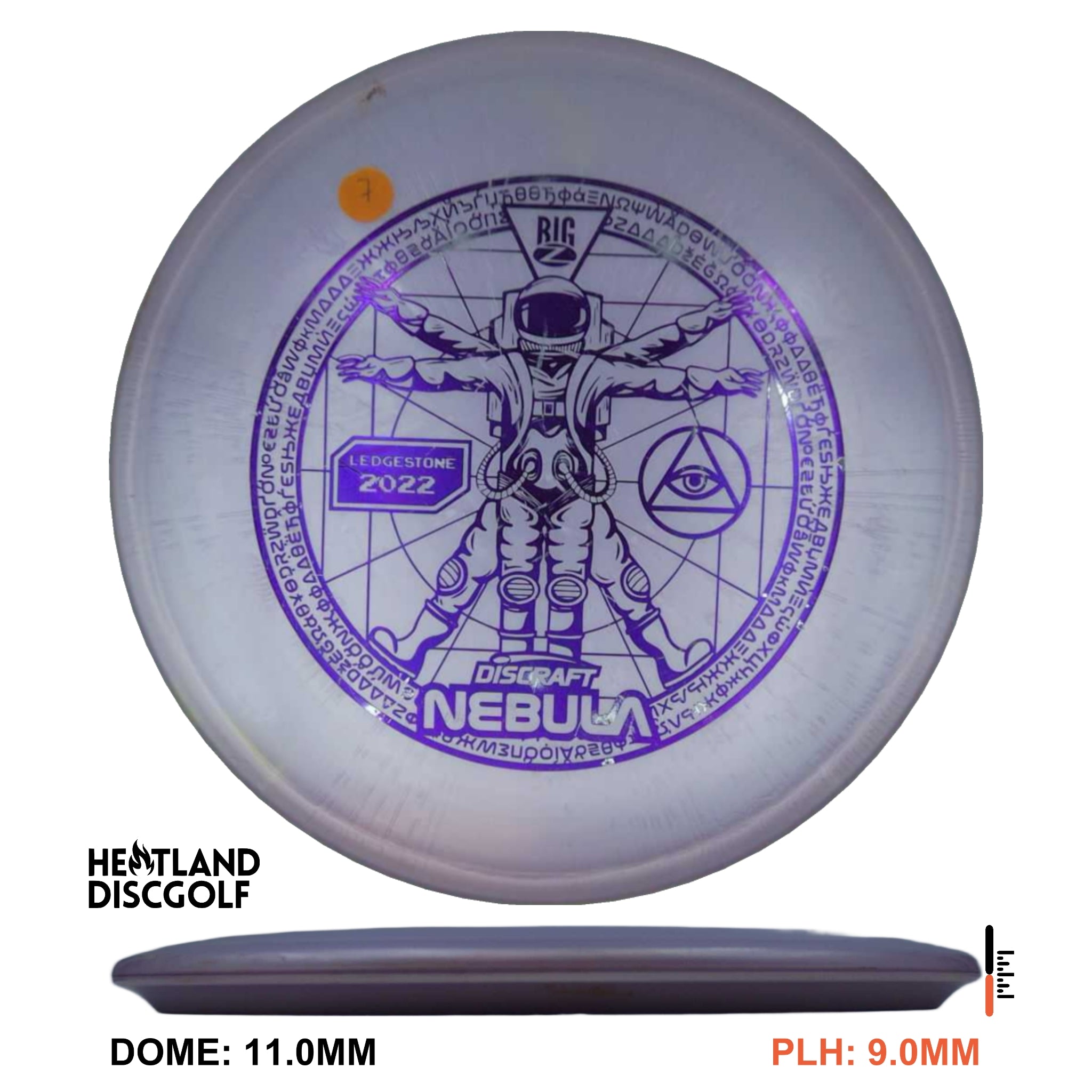 innova-wraith-duo-4204f155.jpg