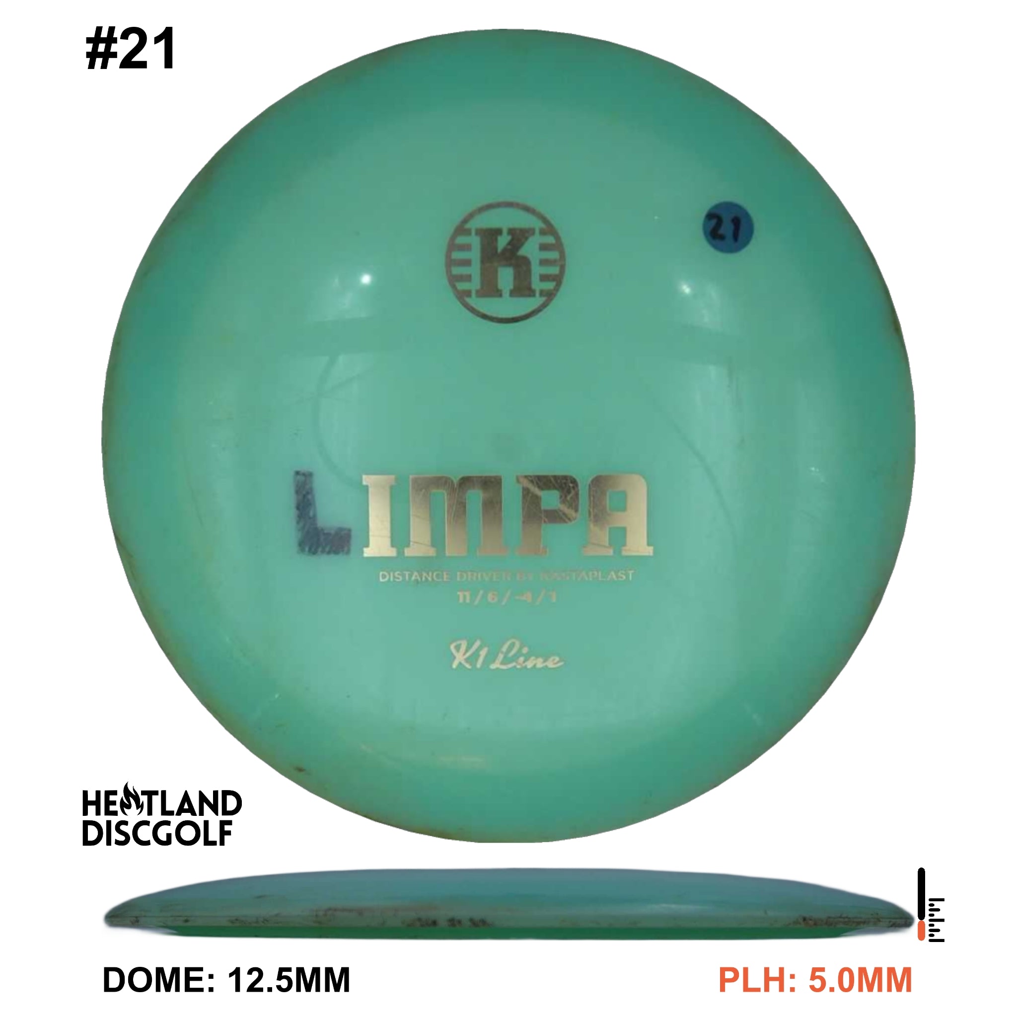 mvp-inertia-neutron-21-d5cfc3b3.jpg