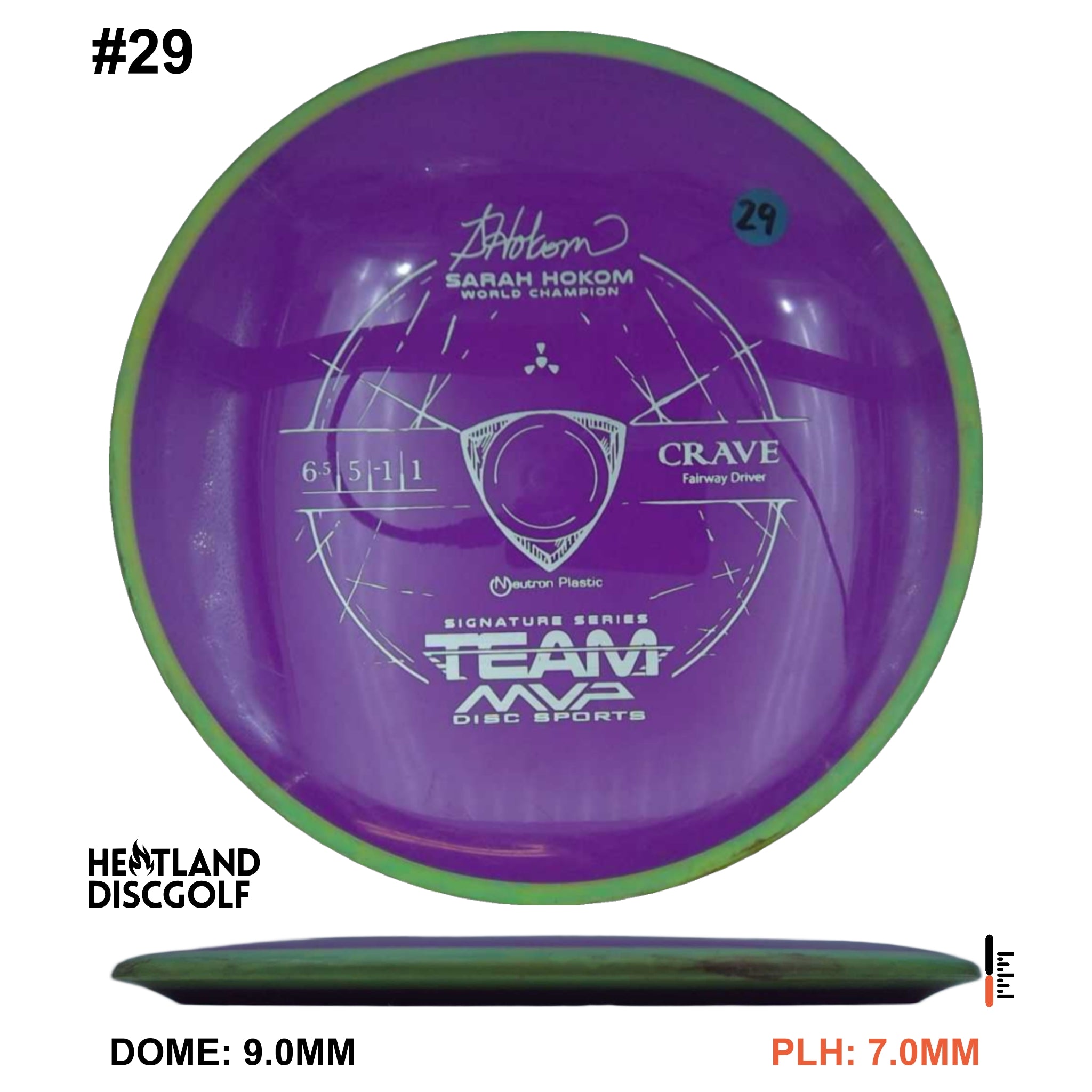 mvp-inertia-neutron-29-11bca8ef.jpg