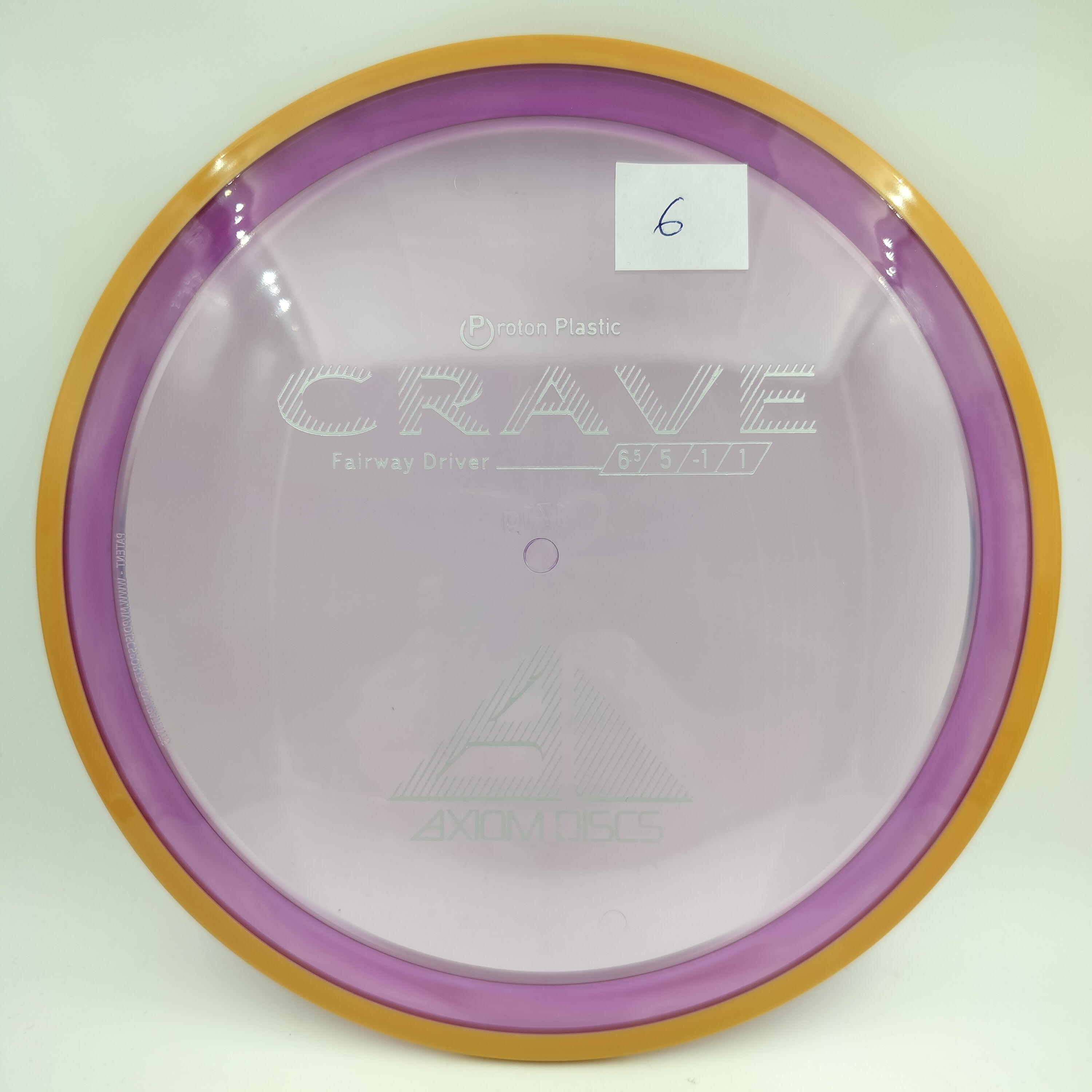 Proton Crave