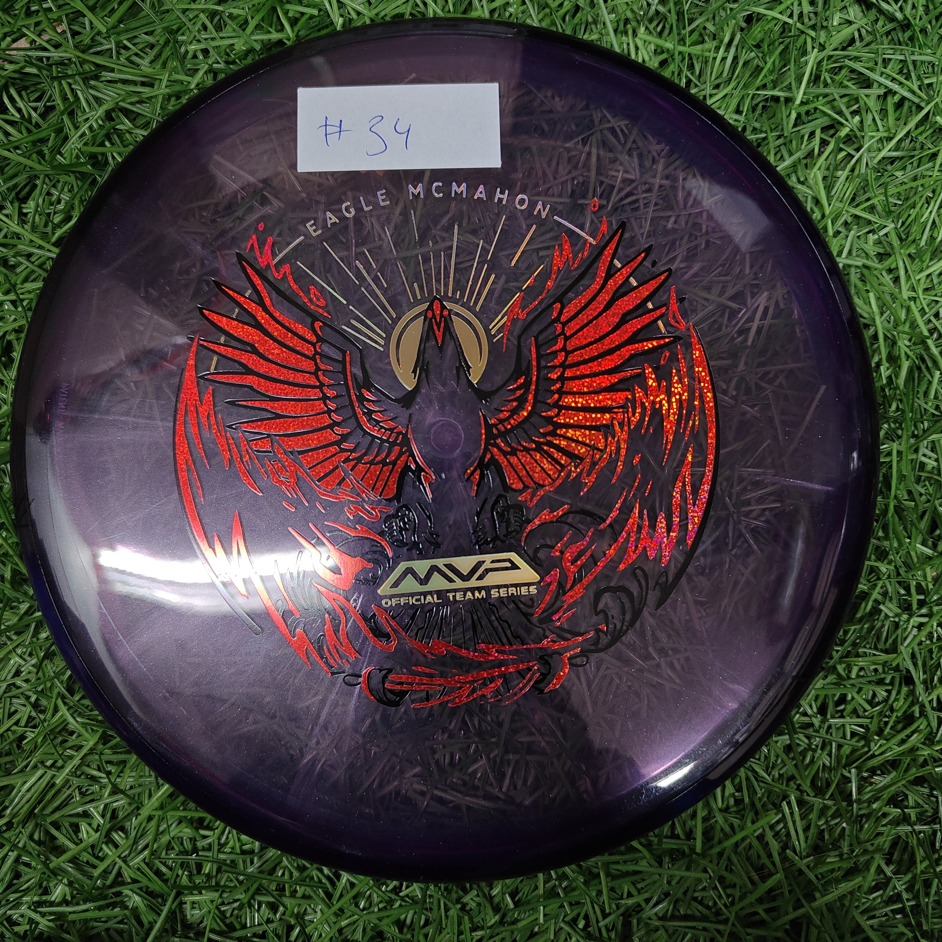 Prism Proton Envy "Rebirth" - Eagle McMahon Team Series