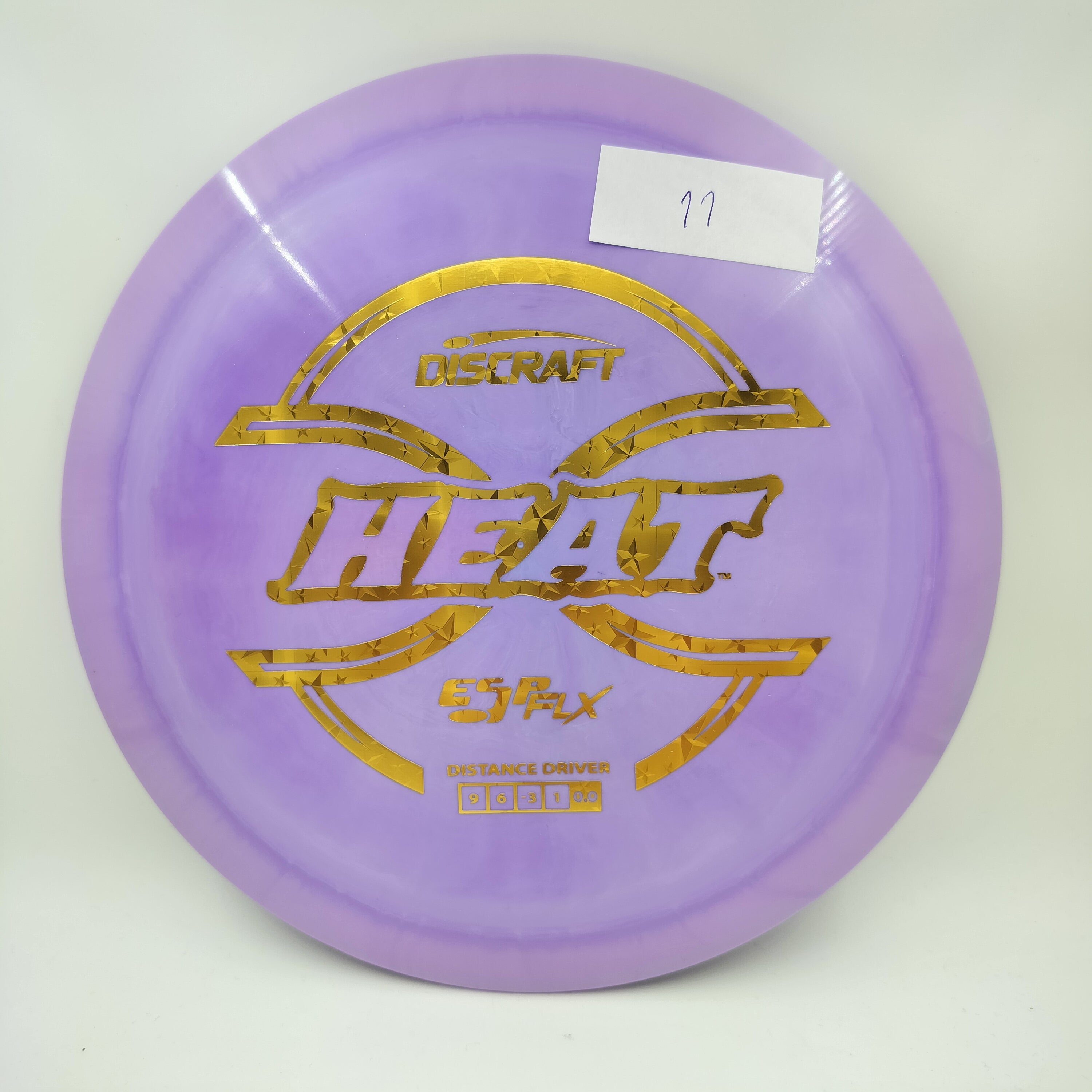 ESP FLX Heat