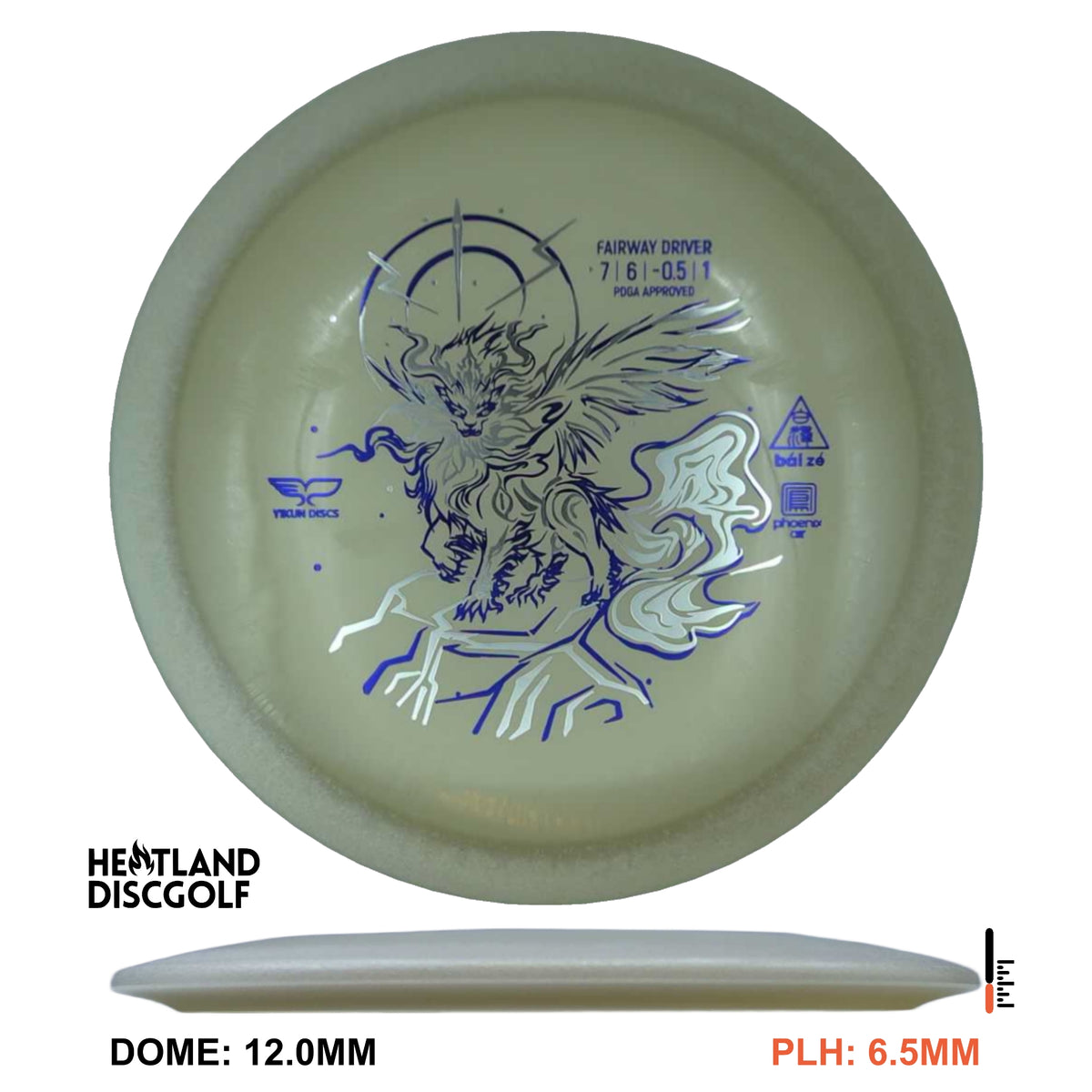 Phoenix Air Bai Ze