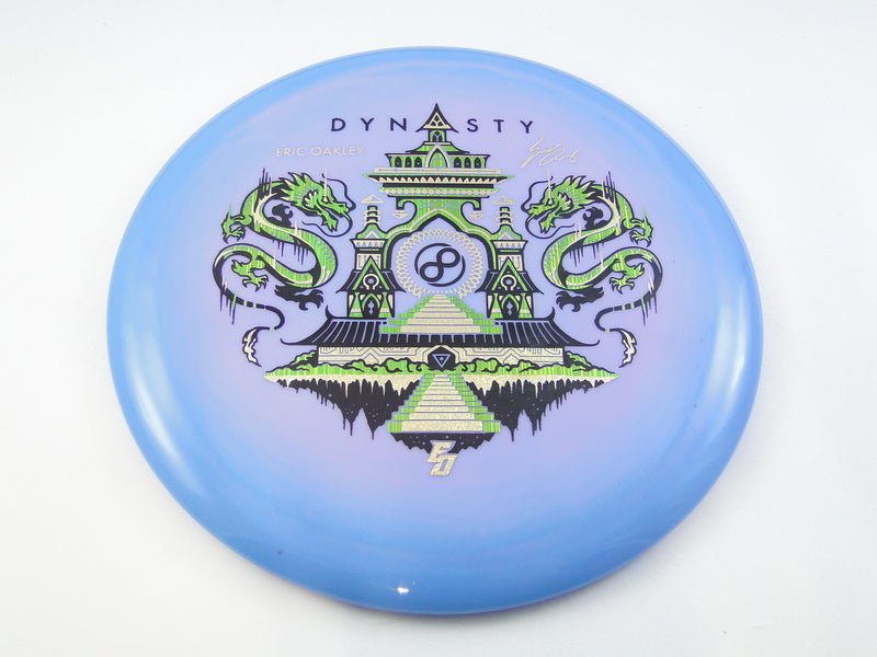 Swirly S-Blend X-OUT Dynasty